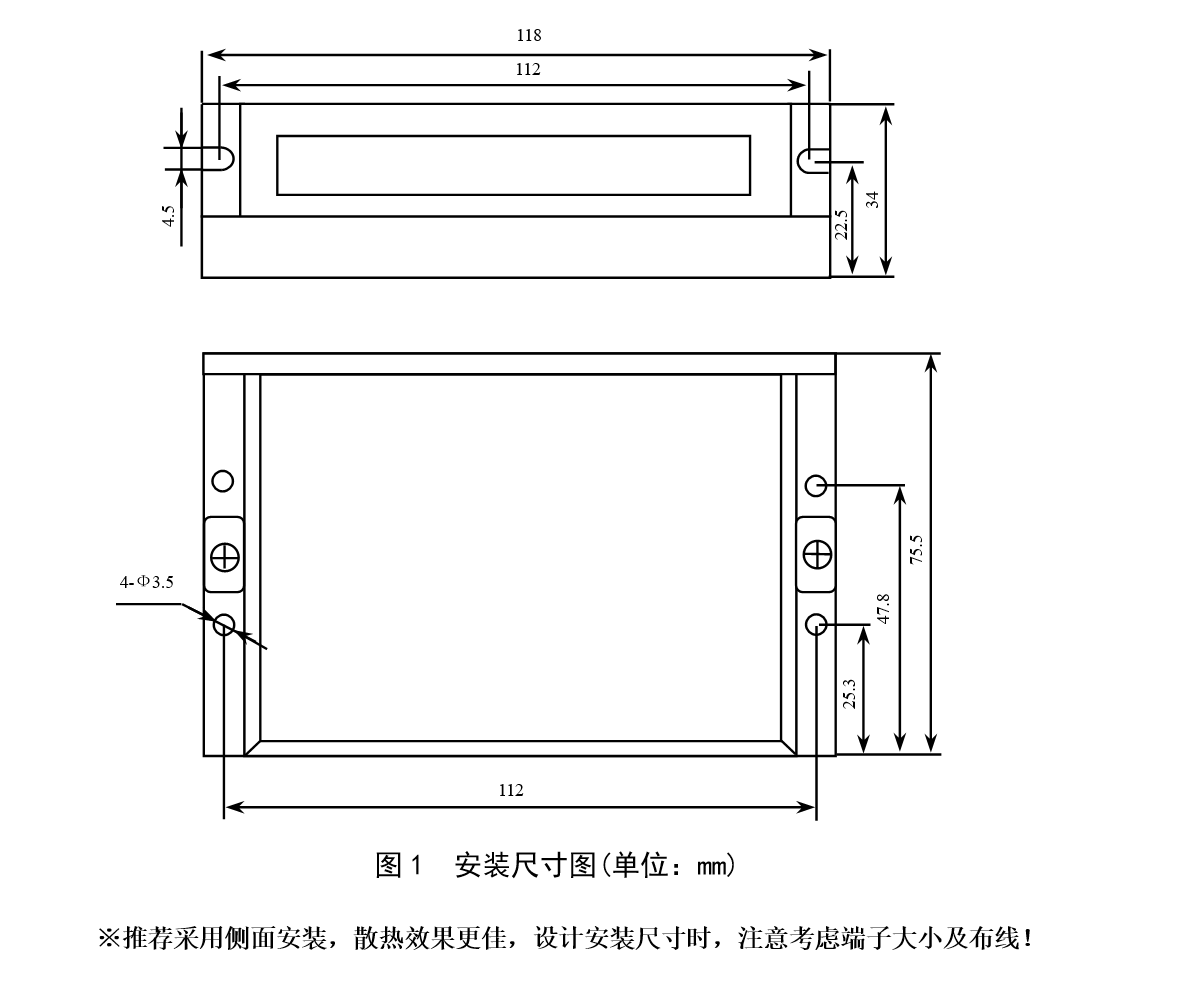 产品尺寸图.png
