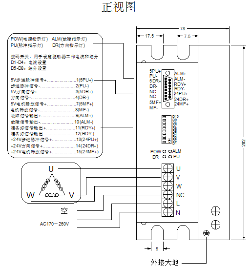 DM3722外形尺寸.png