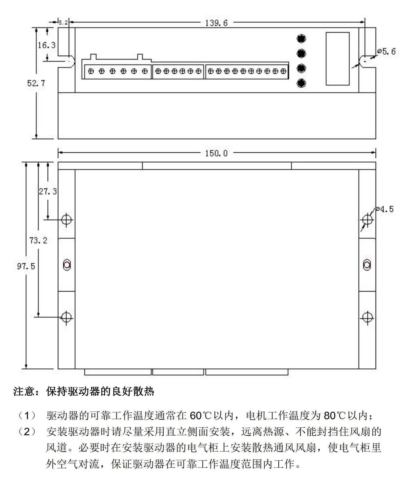 产品尺寸.jpg