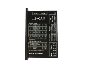 T2-CAN 总线型电机驱动器