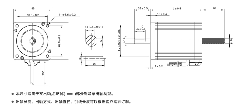 产品尺寸图.jpg