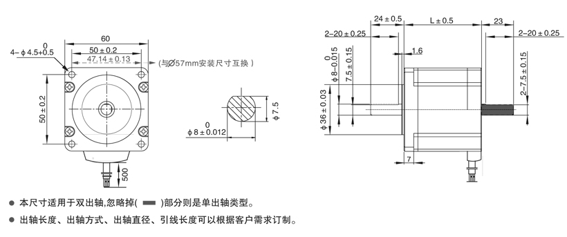 产品尺寸图1.jpg