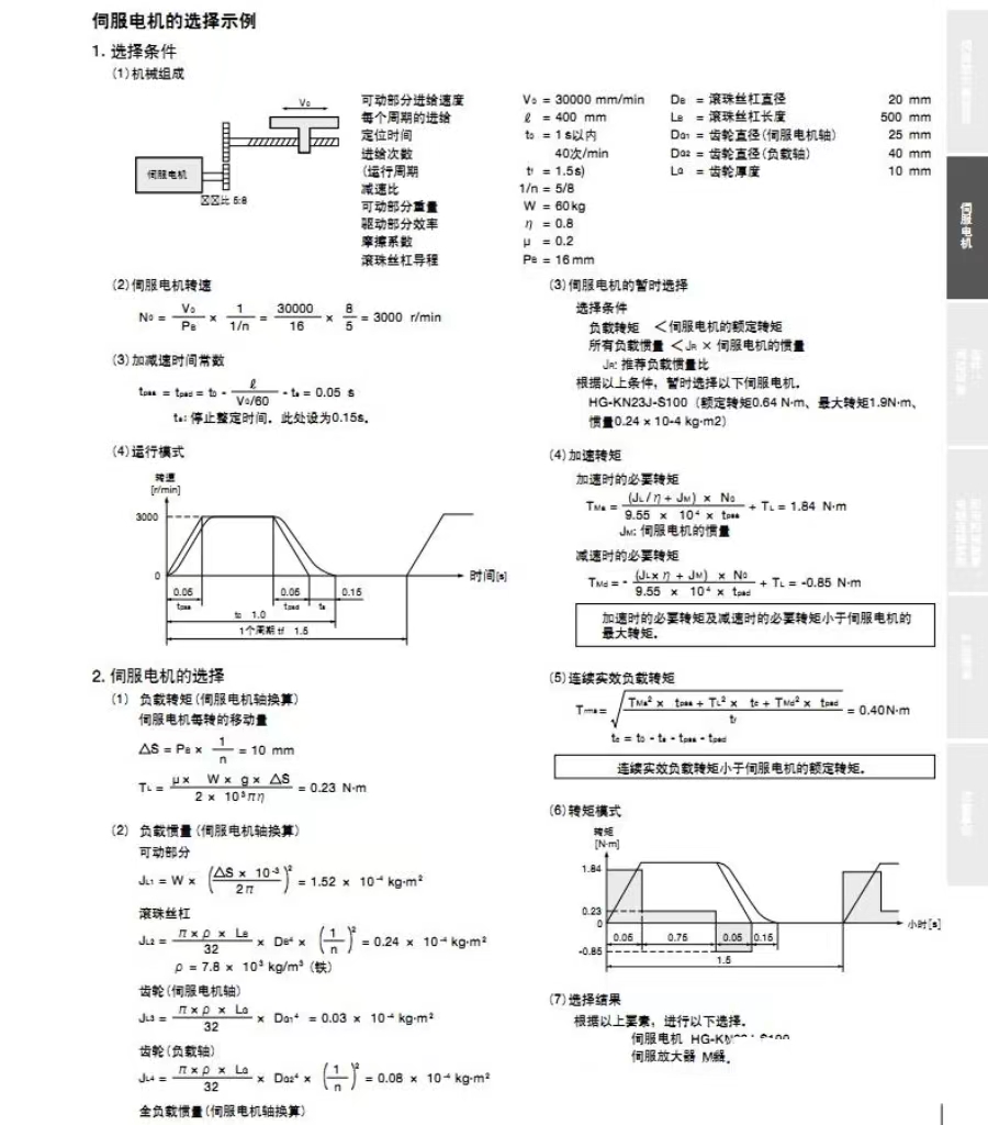微信图片_202306291459111.jpg